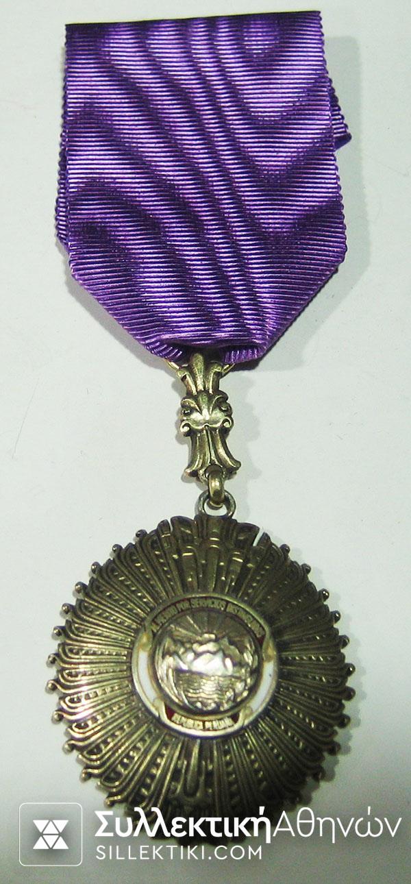 PERU Medal